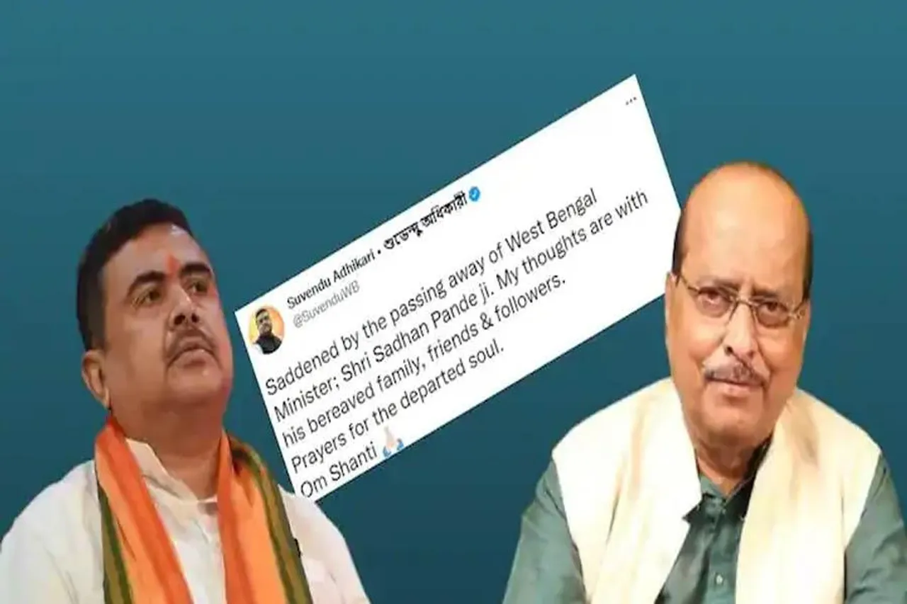 সাধন পাণ্ডের প্রয়াণে শুভেন্দু অধিকারের টুইটবার্তা