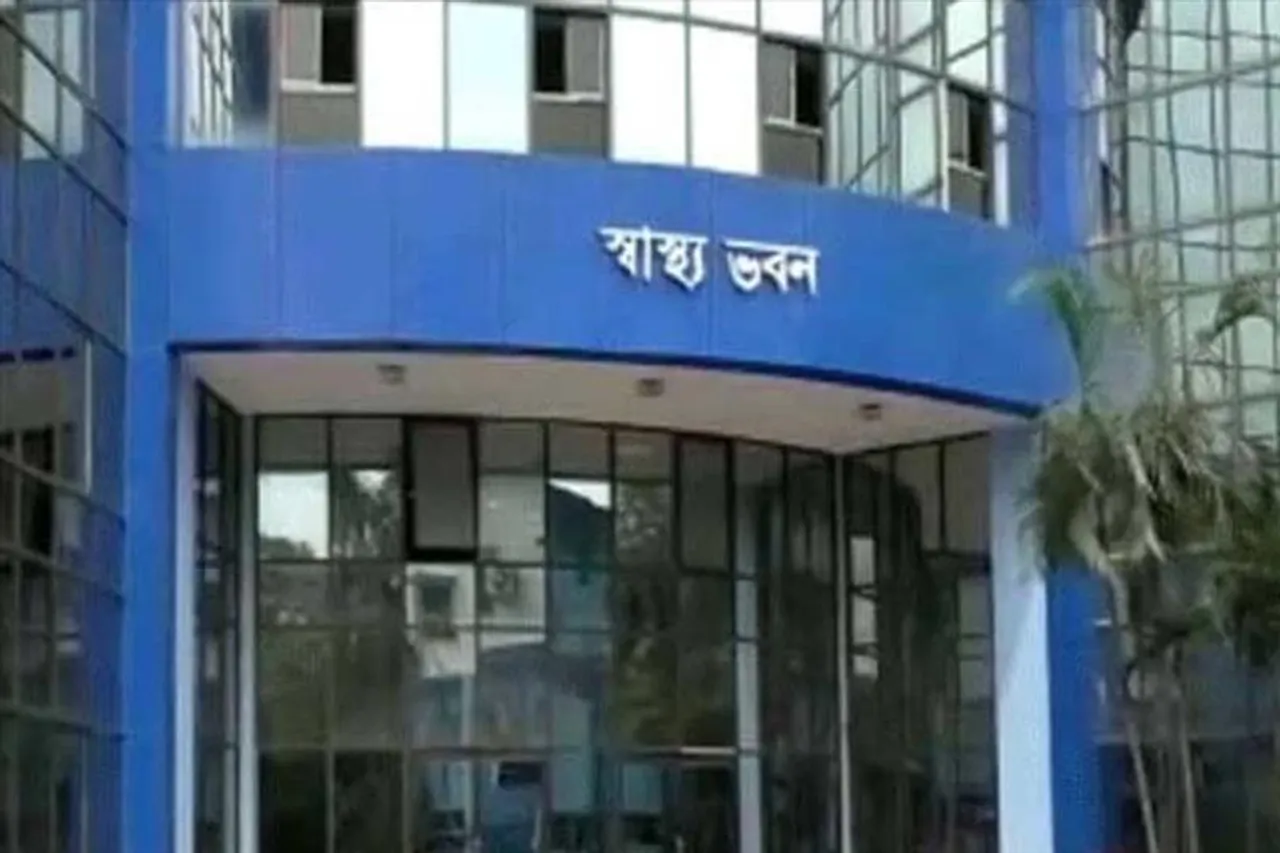 স্বাস্থ্য ভবনে বৈঠকে বসছে রাজ্যের কোভিড পরামর্শদাতা কমিটি