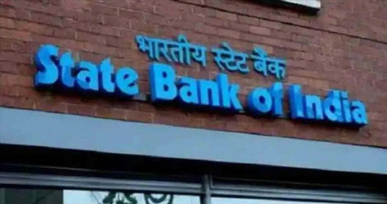 স্টেট ব্যাঙ্কের বিরুদ্ধে লিঙ্গ বৈষম্যের অভিযোগ!