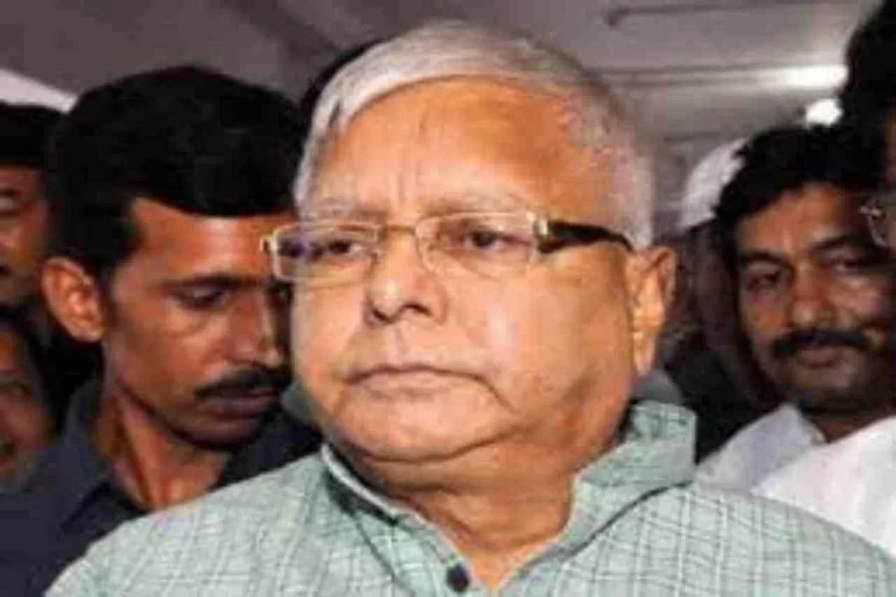 বিজেপিকে উপরে ফেলার হুমকি লালু প্রসাদ যাদবের