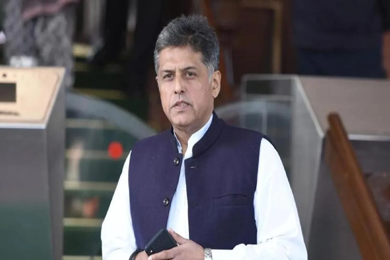 কংগ্রেস সাংসদ মনীশ তেওয়ারিকে স্থগিত নোটিশ দেওয়া হয়েছে