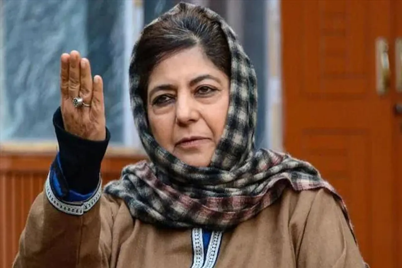 জম্মুর কেউ কি লেফটেন্যান্ট গভর্নর হওয়ার যোগ্য ছিল না? বিজেপিকে প্রশ্ন মুফতির