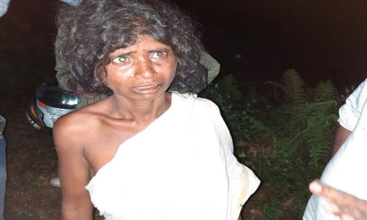 মানুষরূপী ভূত উদ্ধার