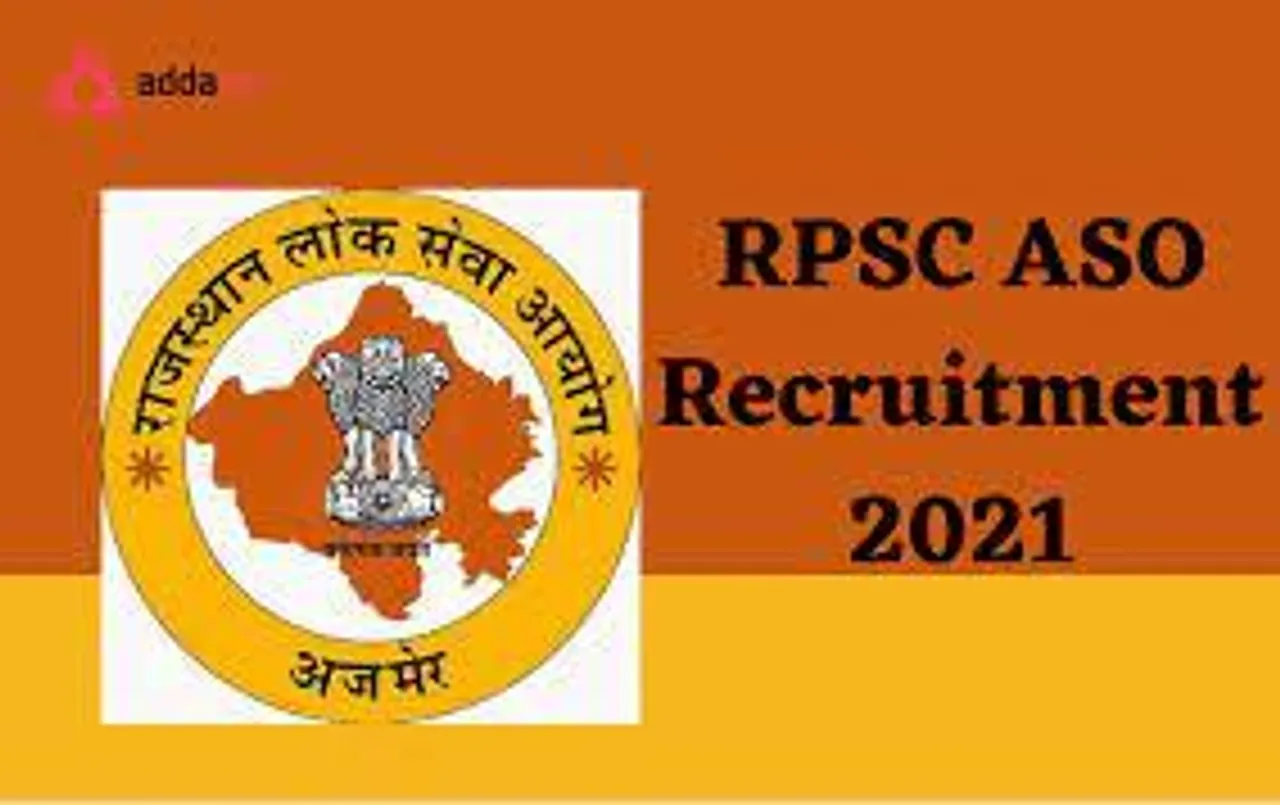 RPSC ASO নিয়োগ 2021: আবেদন চলছে