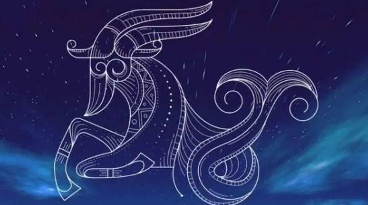 জেনে নিন মকর-কুম্ভ-মীনের দৈনিক রাশিফল