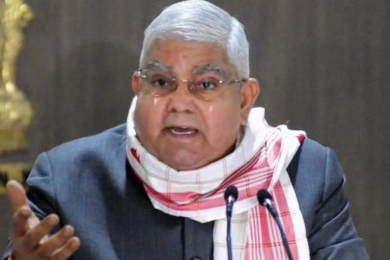 বুদ্ধ পূর্ণিমায় বিশেষ বার্তা রাজ্যপালের