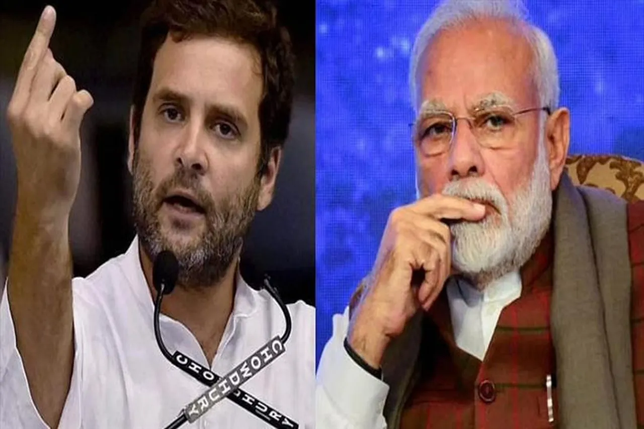 অগ্নিপথ যুব সম্প্রদায় খারিজ করেছে: রাহুল