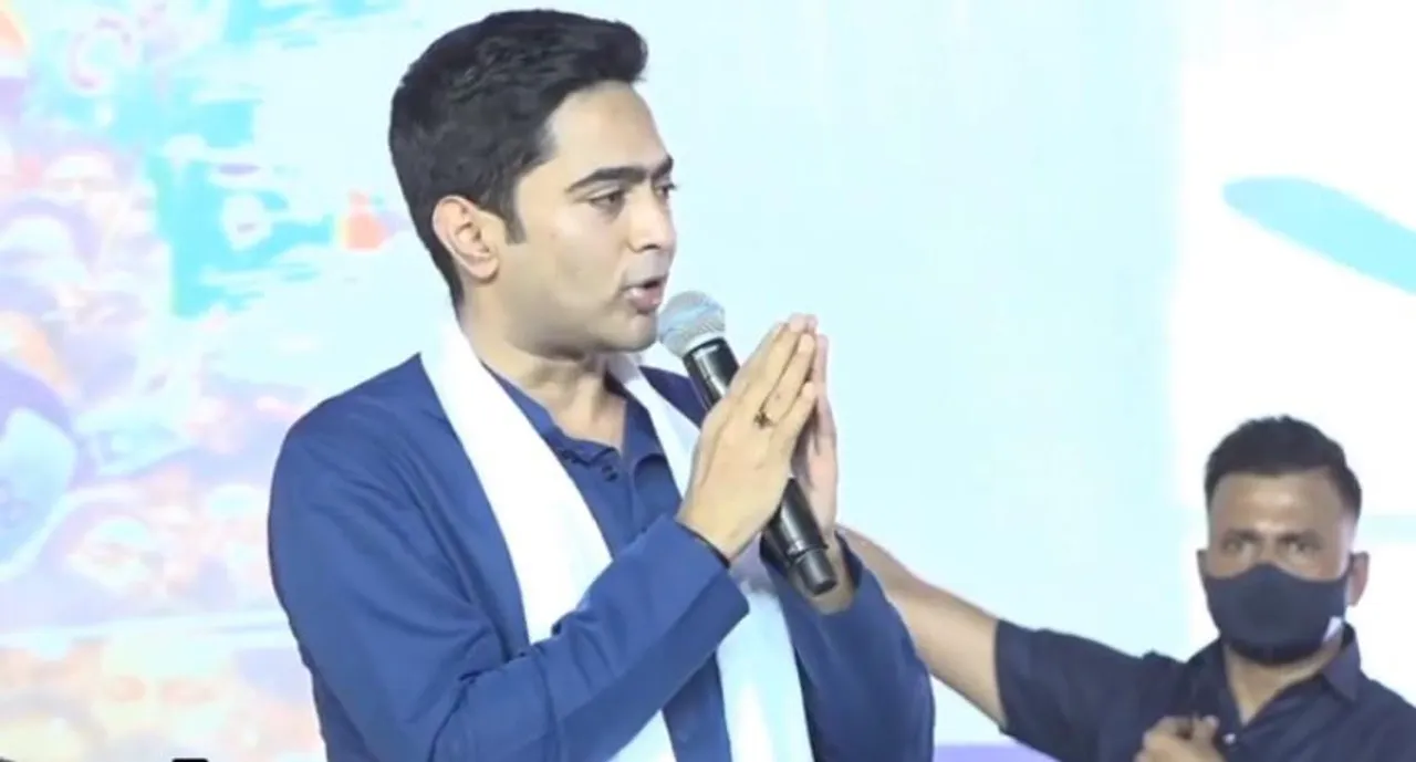 ‘এক ডাকে অভিষেক’, মানুষের অভাব-অভিযোগ জানতে নয়া পরিষেবা সাংসদের