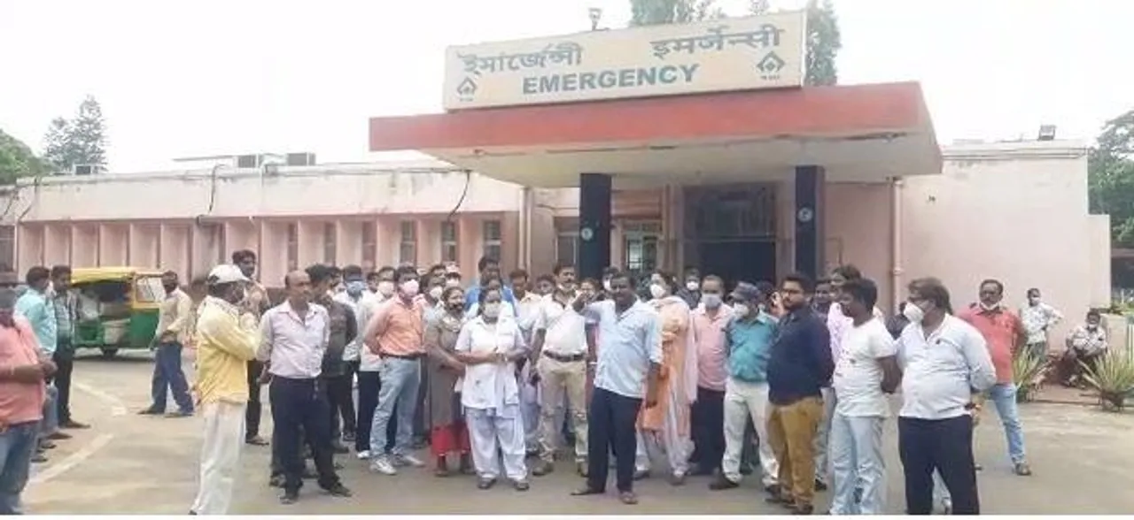 দুর্গাপুর ইস্পাত হাসপাতালে কর্মীদের বিক্ষোভ