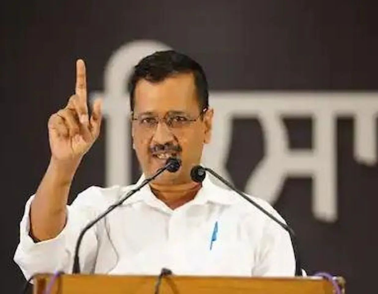 এবার আপ-এর নজরে গোয়া, বিপুল প্রতিশ্রুতি দিলেন মুখ্যমন্ত্রী