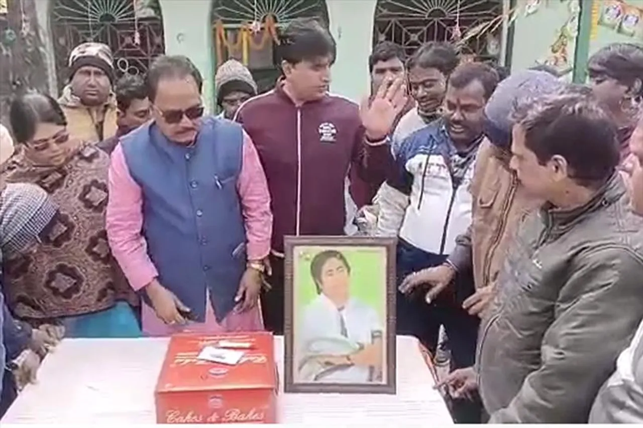 তৃণমূল সুপ্রিমোর জন্মদিন পালন দলের নেতা-কর্মীদের