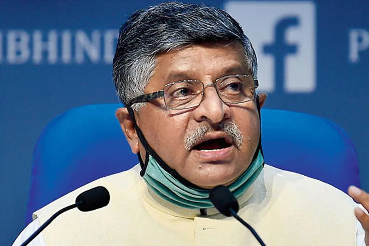 রাহুল গান্ধীকে নিশানা রবি শংকর প্রসাদের