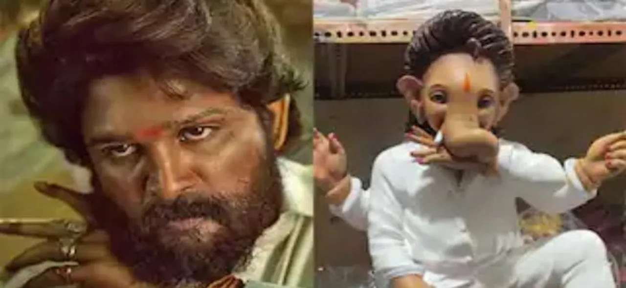 পুষ্পার আদলে গড়ে উঠল গণপতি বাপ্পা