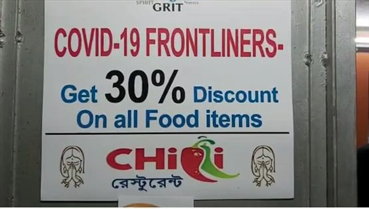 কোভিড যোদ্ধাদের উৎসাহিত করতে ৩০ শতাংশ ছাড় রেস্টুরেন্টে