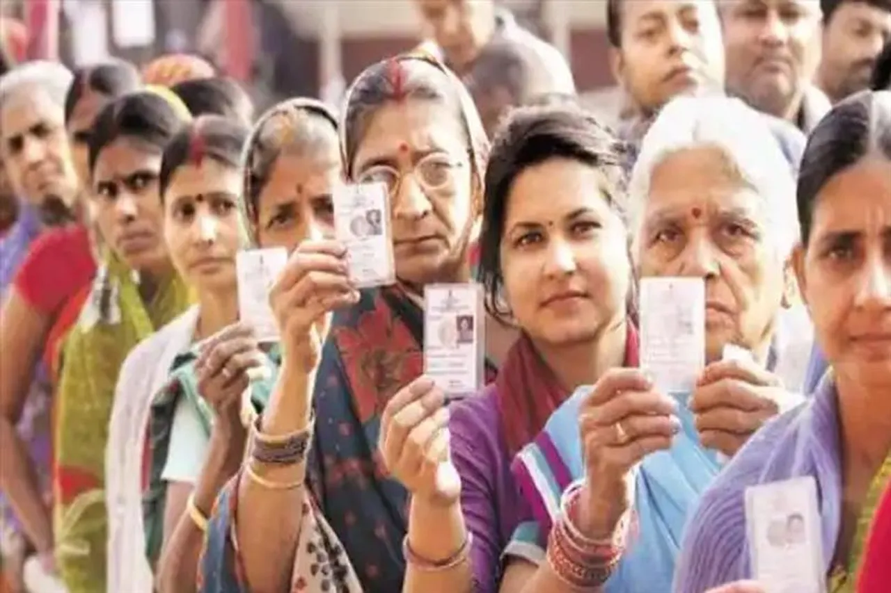 একাধিক রাজ্যে উপ নির্বাচনেরও দিনক্ষণ ঘোষণা নির্বাচন কমিশনের