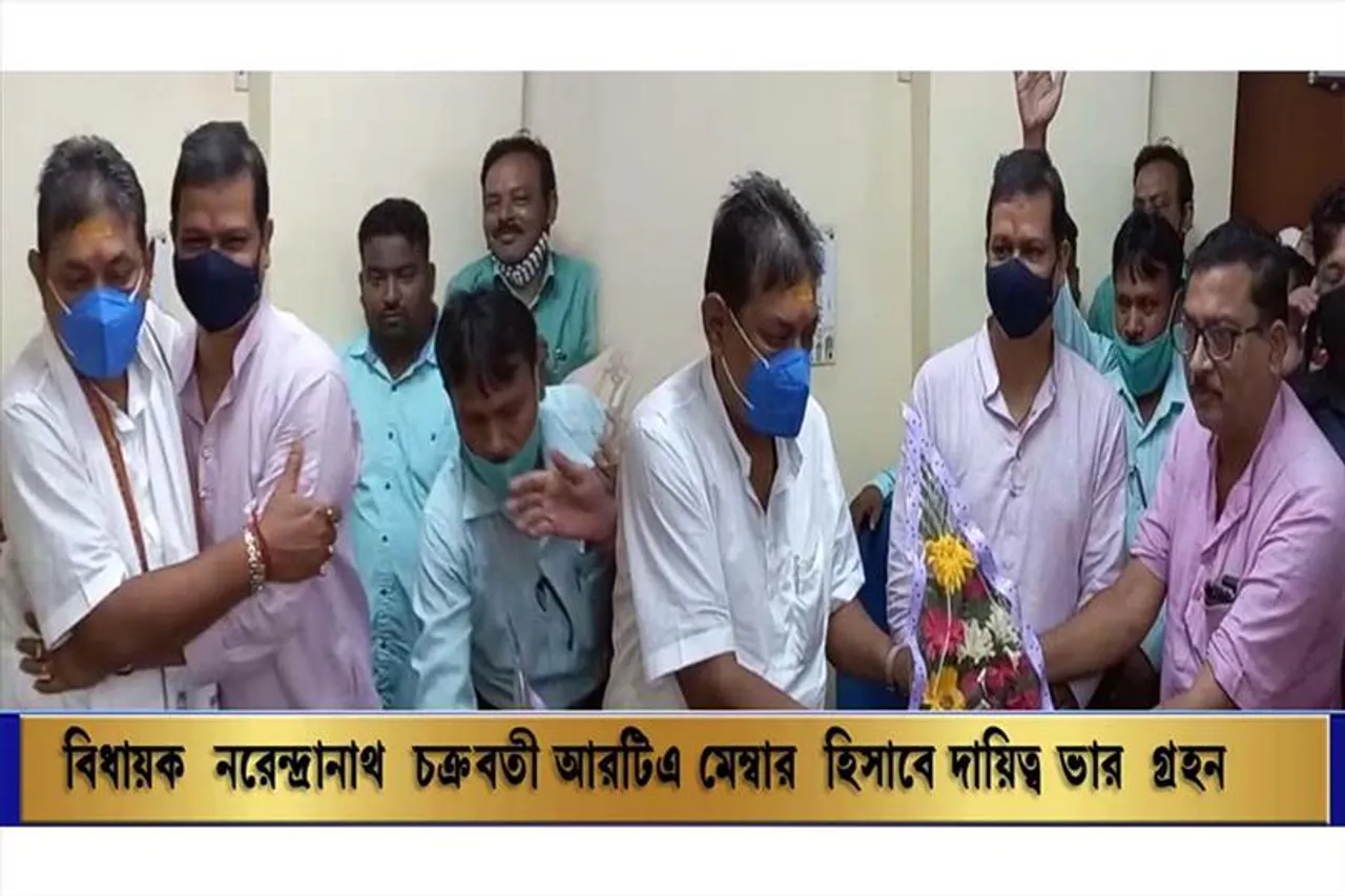 বিধায়ক নরেন্দ্রনাথ চক্রবর্তী আরটিএ মেম্বার হিসেবে দায়িত্বভার গ্রহন