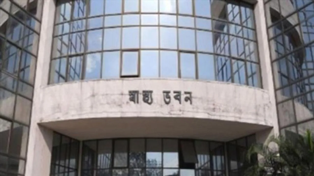 স্বাস্থ্য সাথী কার্ড সংক্রান্ত বিষয়ে নয়া নির্দেশিকা জারি করল স্বাস্থ্য দফতর