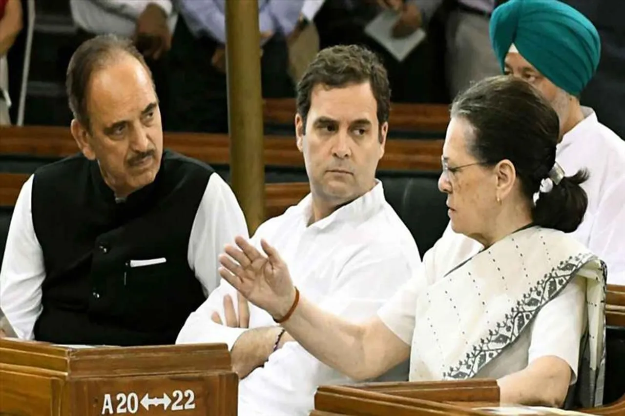 বিচ্ছিন্ন হয়েও প্রাক্তন দলের 'ভালো' চাইলেন আজাদ