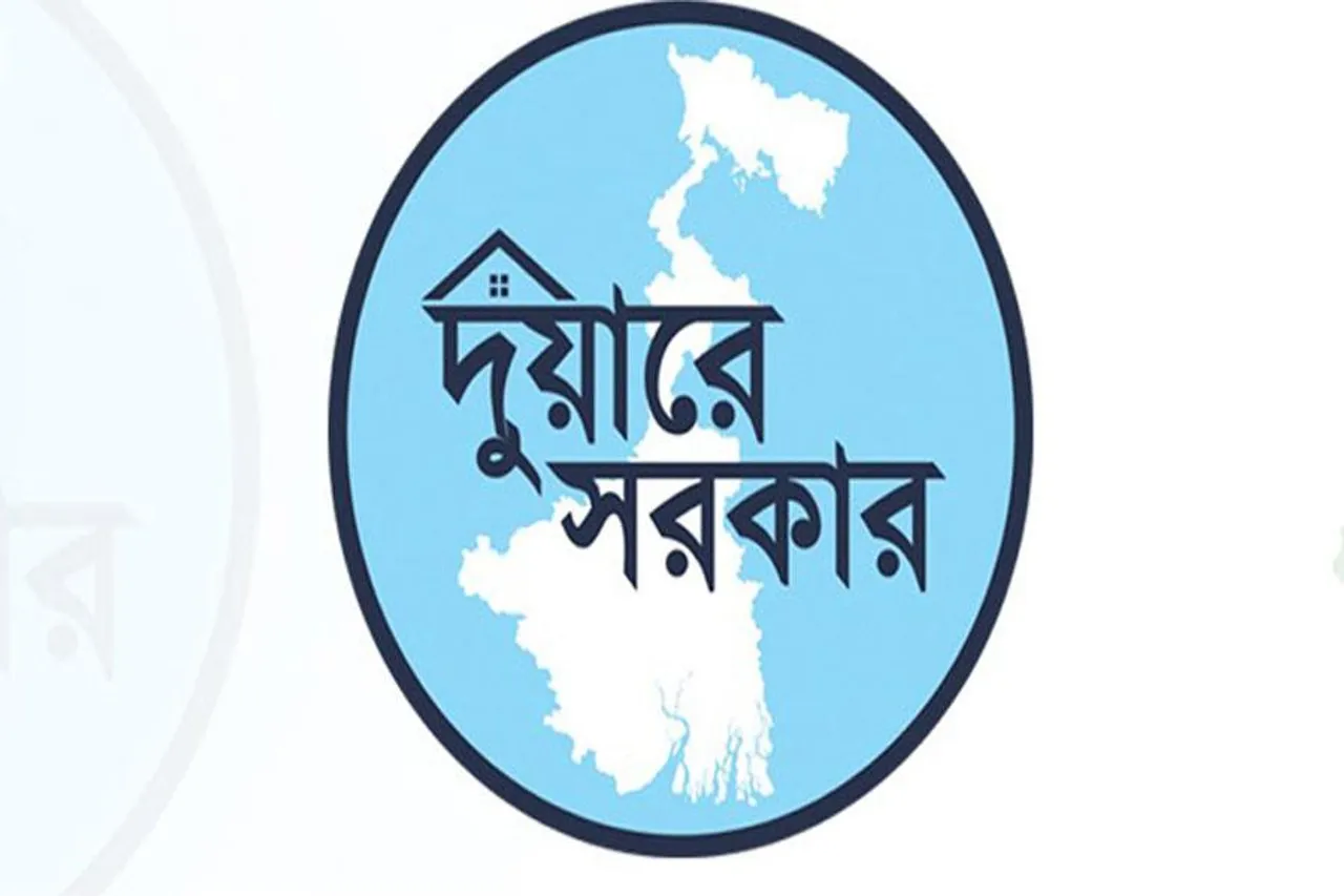 দিল্লিতে সম্মানিত রাজ্যের দুয়ারে সরকার প্রকল্প