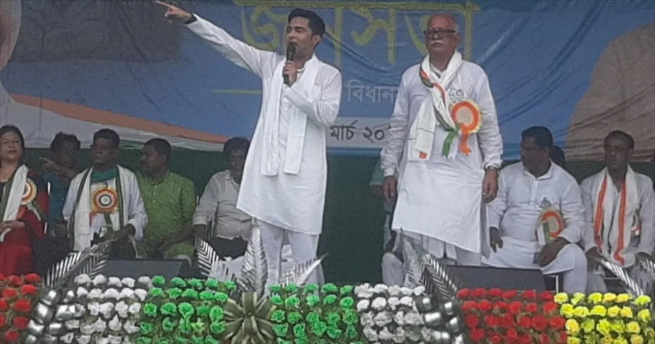 গোসাবায় অমিত শাহ'র প্রতিশ্রুতি ভাওতাঃ অভিষেক