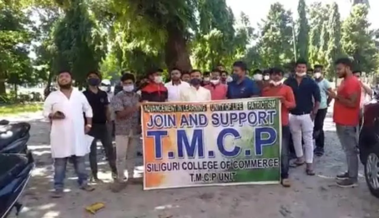 শিলিগুড়ি কমার্স কলেজে বিক্ষোভ তৃণমূল ছাত্র পরিষদের