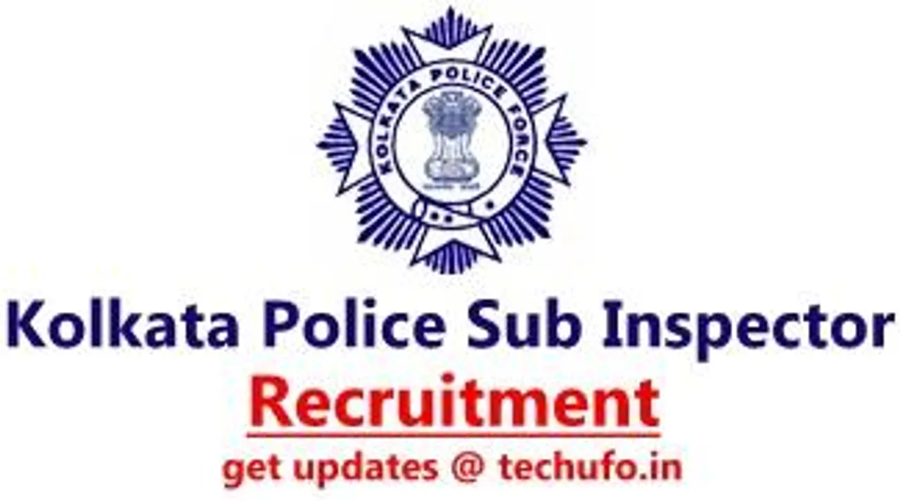 স্নাতক হলেই কলকাতা পুলিশে মিলতে পারে চাকরি