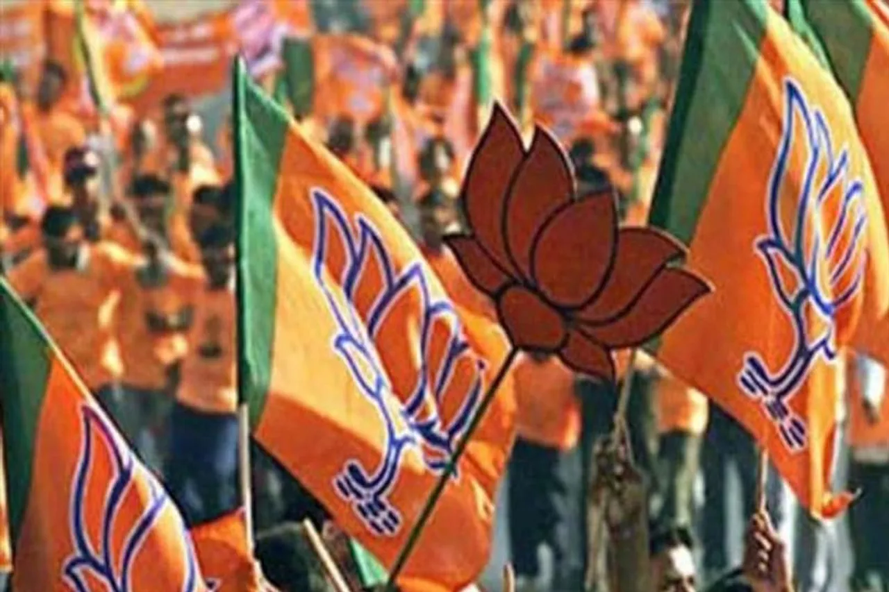 মেঘালয় ও নাগাল্যান্ড নির্বাচন নিয়ে গুরুত্বপূর্ণ আলোচনা করবে বিজেপি