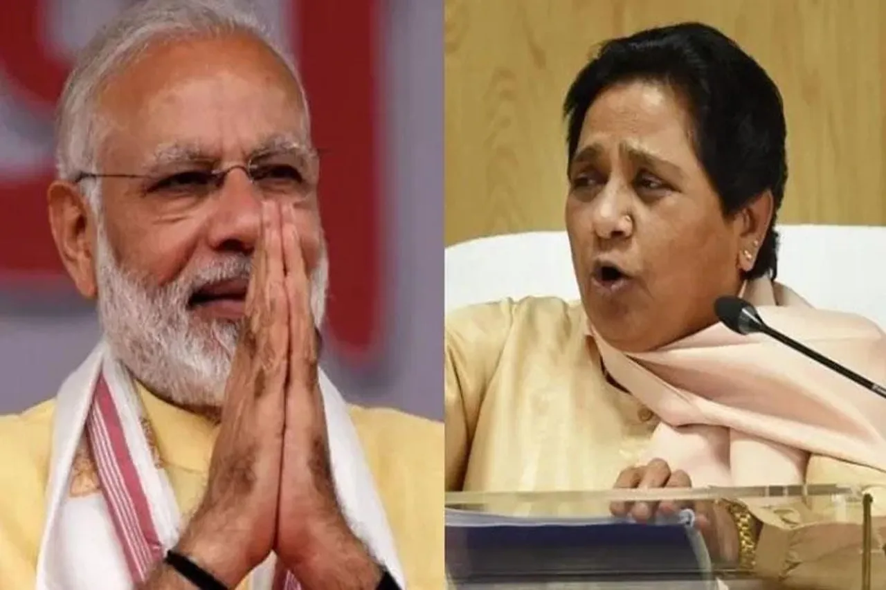 বিজেপির হাতের পুতুল মায়াবতী!