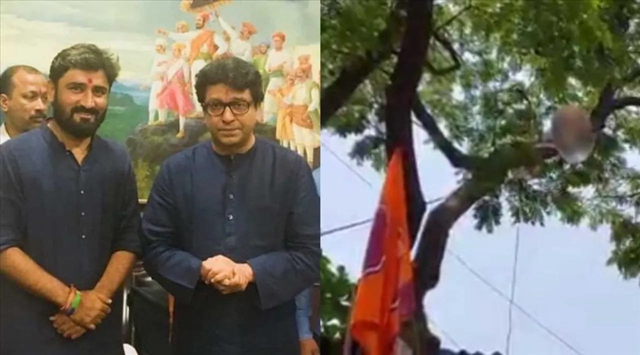 তারস্বরে হনুমান চালিসা বাজিয়ে পুলিশ হেফাজতে এমএনএস নেতা