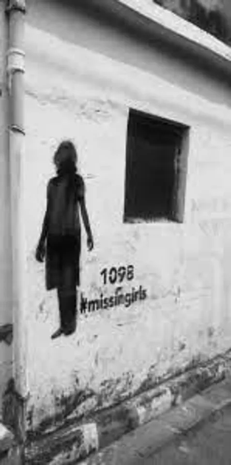 রেডলাইট এলাকা থেকে উদ্ধার নাবালিকা