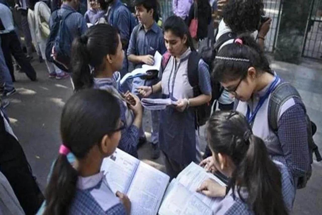 উচ্চ মাধ্যমিক পরীক্ষার দিন বদল