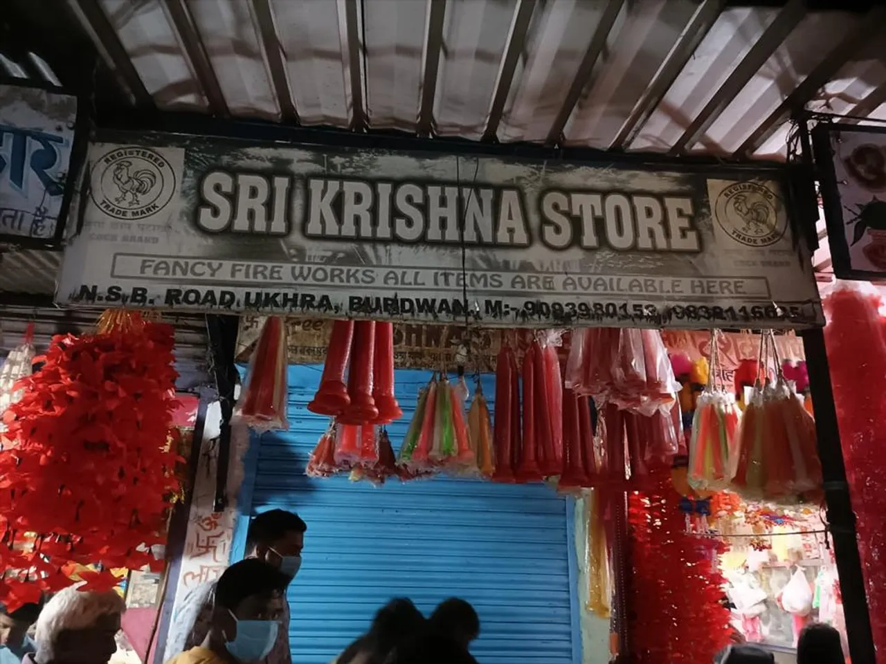 উচ্চ আদালতের নির্দেশে নিষিদ্ধ শব্দ বাজী উদ্ধারে তৎপর পুলিশ ।