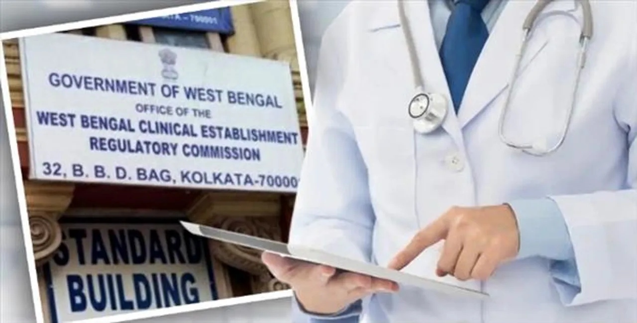 হাসপাতালগুলিকে নয়া নির্দেশ কমিশনের