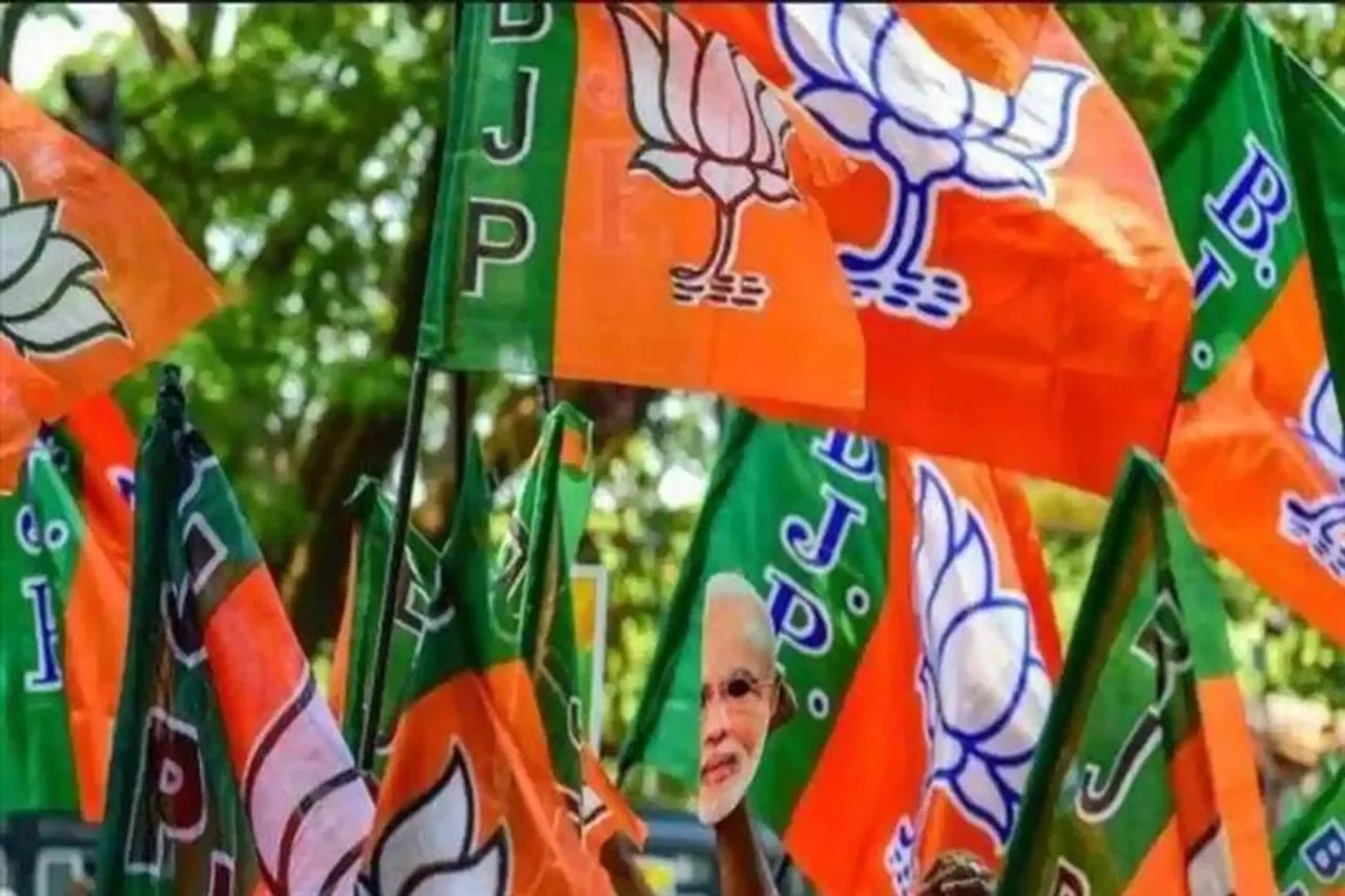 নির্বাচন কমিশনের বৈঠক বয়কট করল বিজেপি