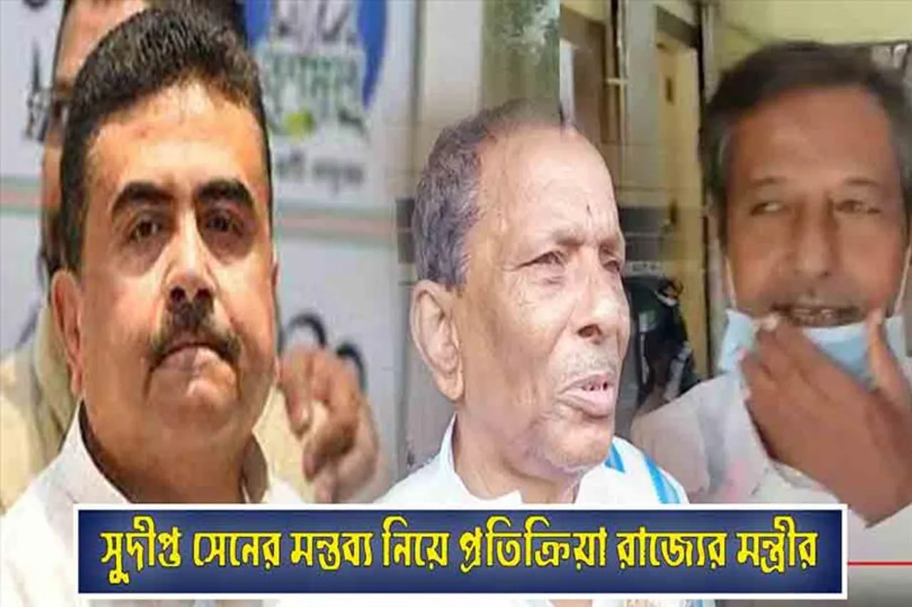 সারদা-কর্তার অভিযোগের পাল্টা মৎস্যমন্ত্রীর