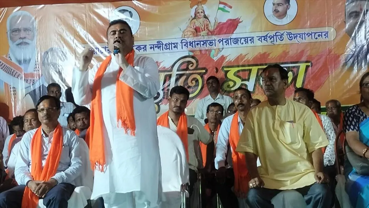 'স্বৈরাচারীর' বিরুদ্ধে রুখে দাঁড়াতে নন্দীগ্রামের জনসভায় শুভেন্দু