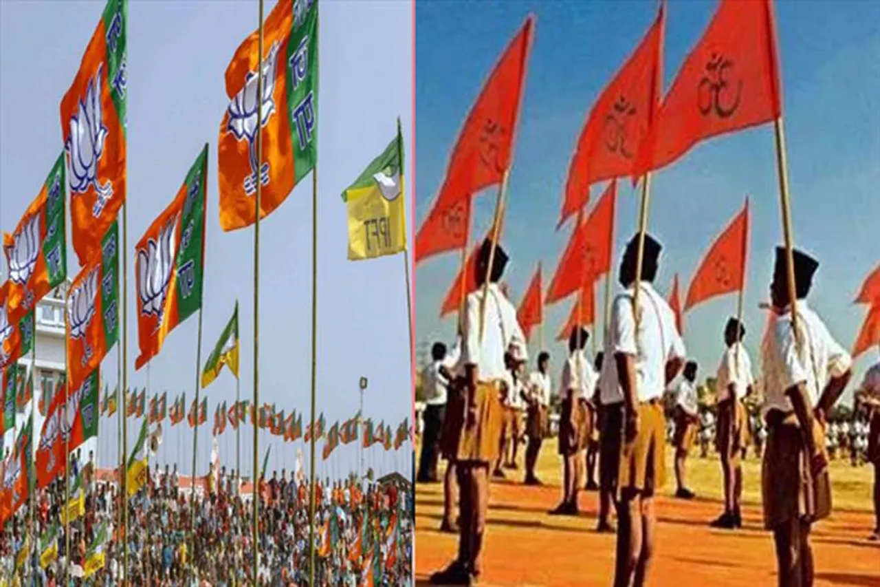 বিজেপি-আরএসএসকে নিশানা রাহুলের