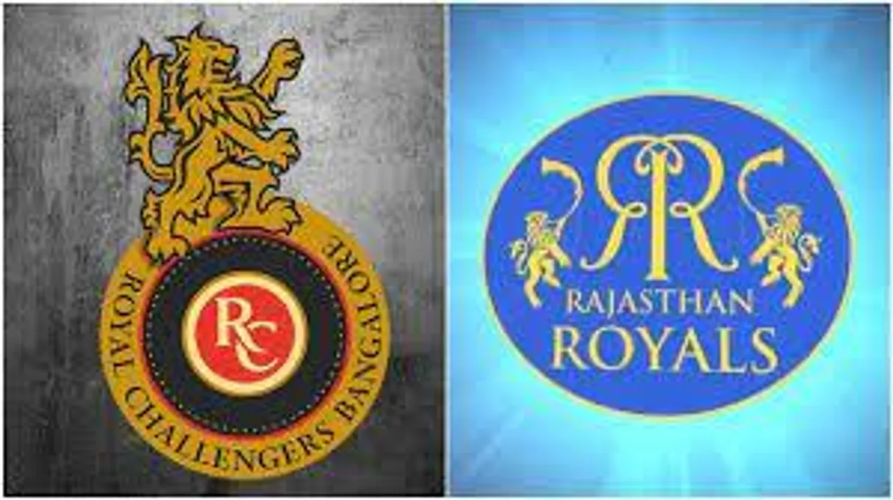 'রয়্যাল'টির লড়াইয়ে কাঁপবে ওয়াংখেড়ে