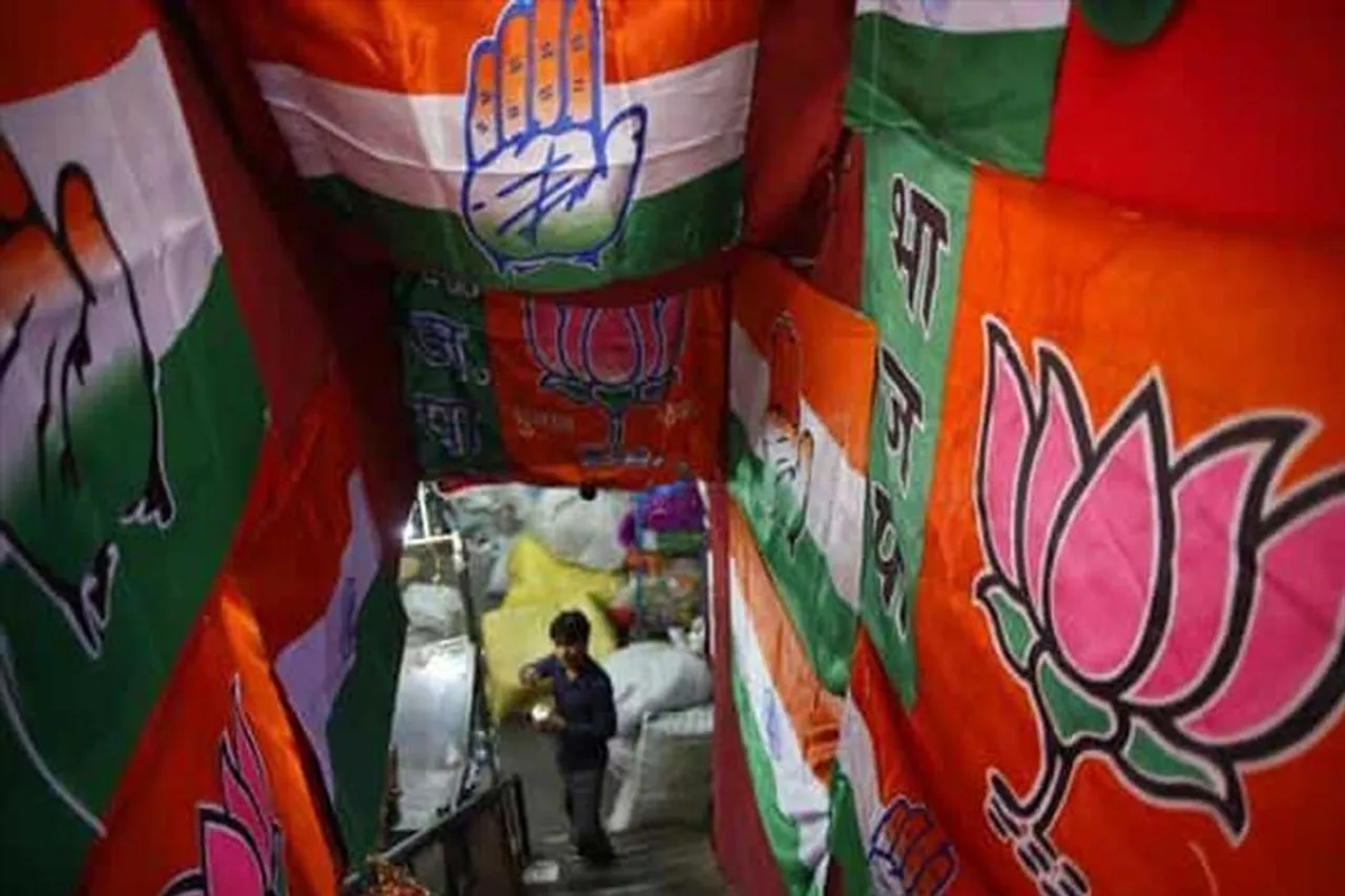 বিজেপিকে যারা ভোট দিয়েছিল তারা কট্টর হিন্দুত্ববাদী নয়ঃ কংগ্রেস