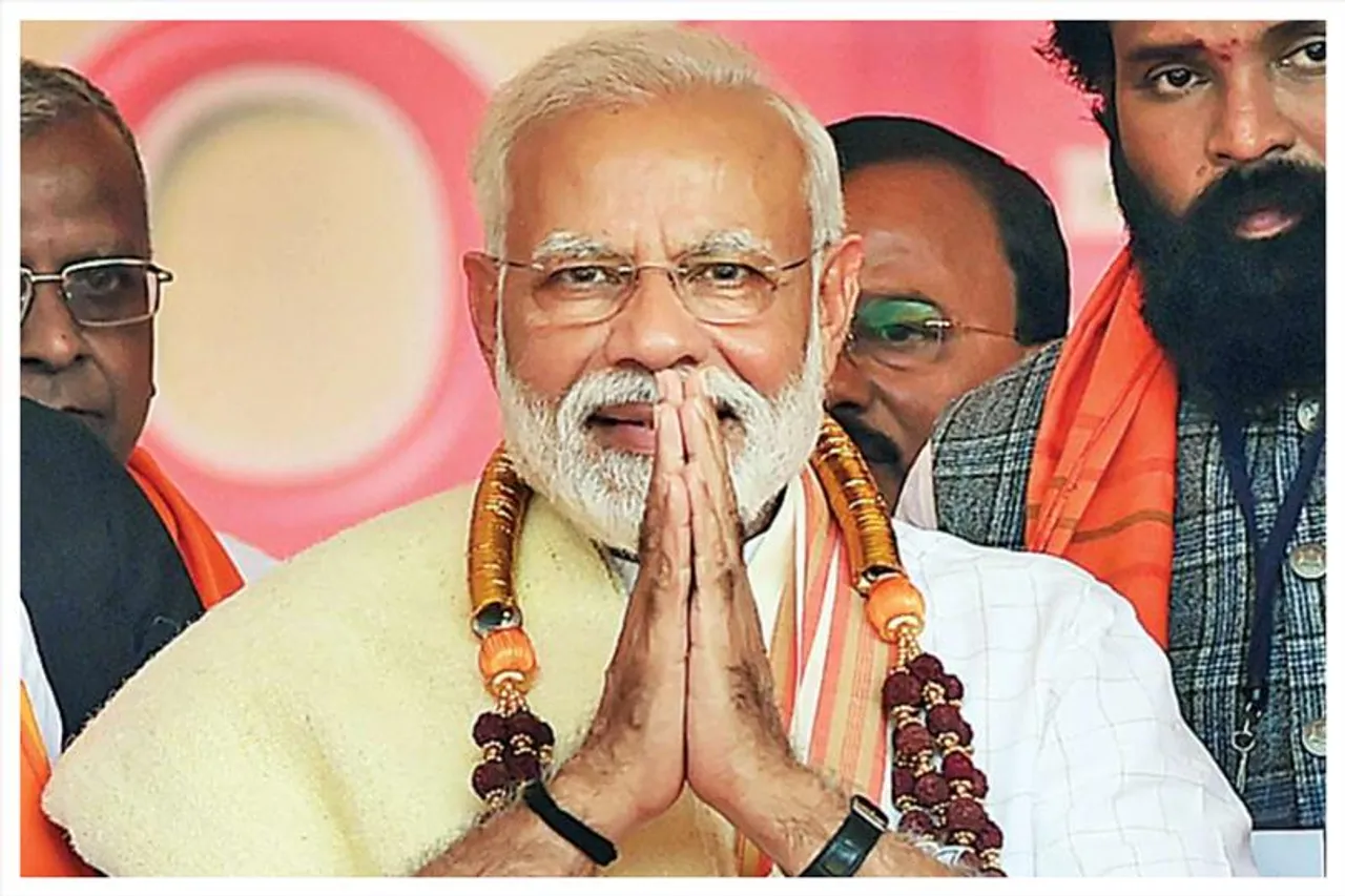 আজ মোদী শিক্ষানিক সংকুল উদ্বোধন করবেন প্রধানমন্ত্রী