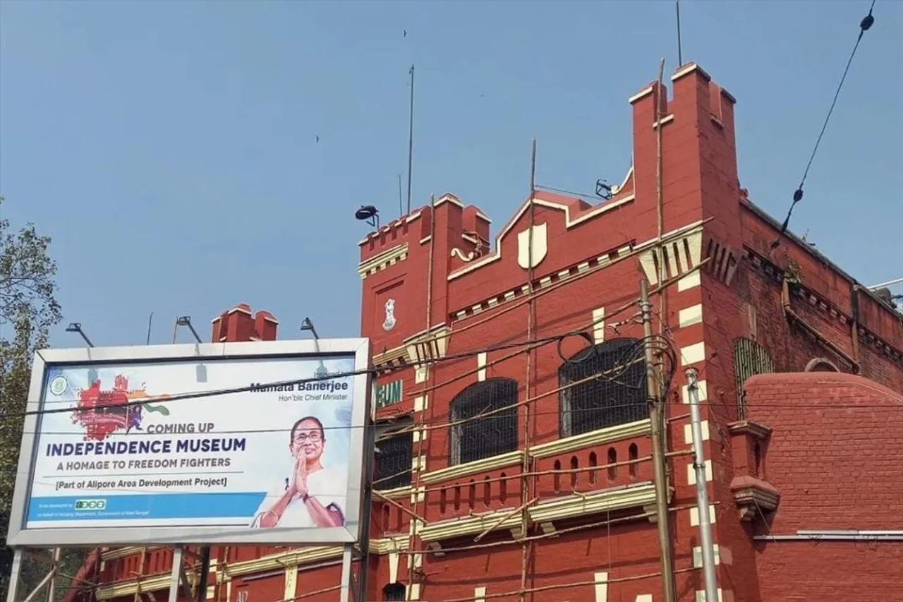 কলকাতায় দ্রুত চালু হয়ে যেতে পারে ইন্ডিপেনডেন্স মিউজিয়াম