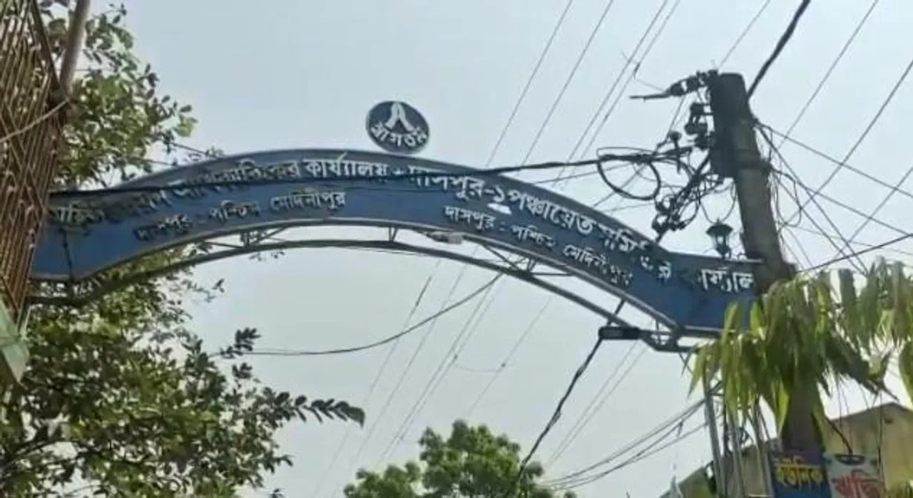 তীব্র দাবদাহে পানীয় জলের সমস্যা, ক্ষুব্ধ দাসপুর ১ গ্রাম পঞ্চায়েতের একাধিক পরিবার