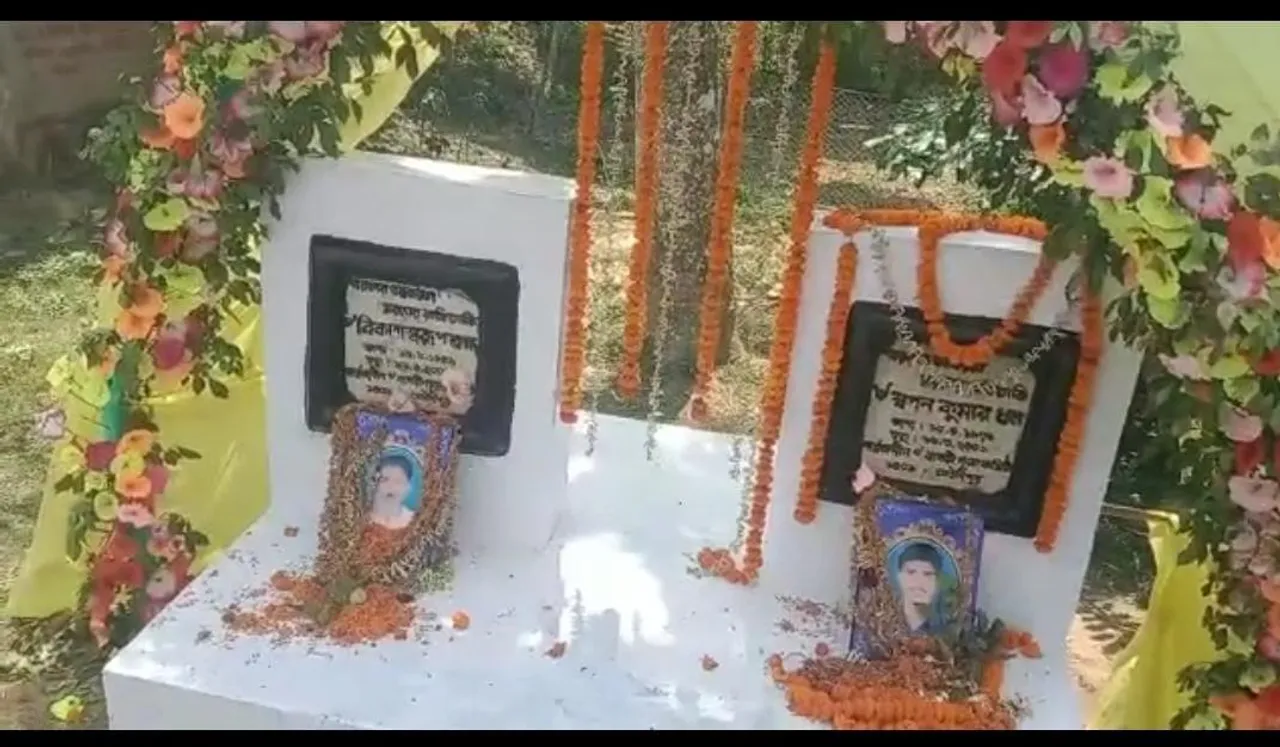 বাসন্তী পুজো উপলক্ষে রক্তদান ও চক্ষু পরীক্ষা শিবির