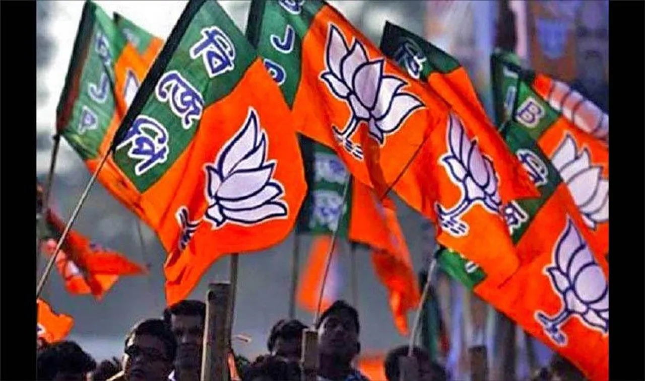 বিজেপির বনগাঁ সাংগঠনিক জেলার বৈঠকে অনুপস্থিত তিন বিধায়ককে ঘিরে জল্পনা!