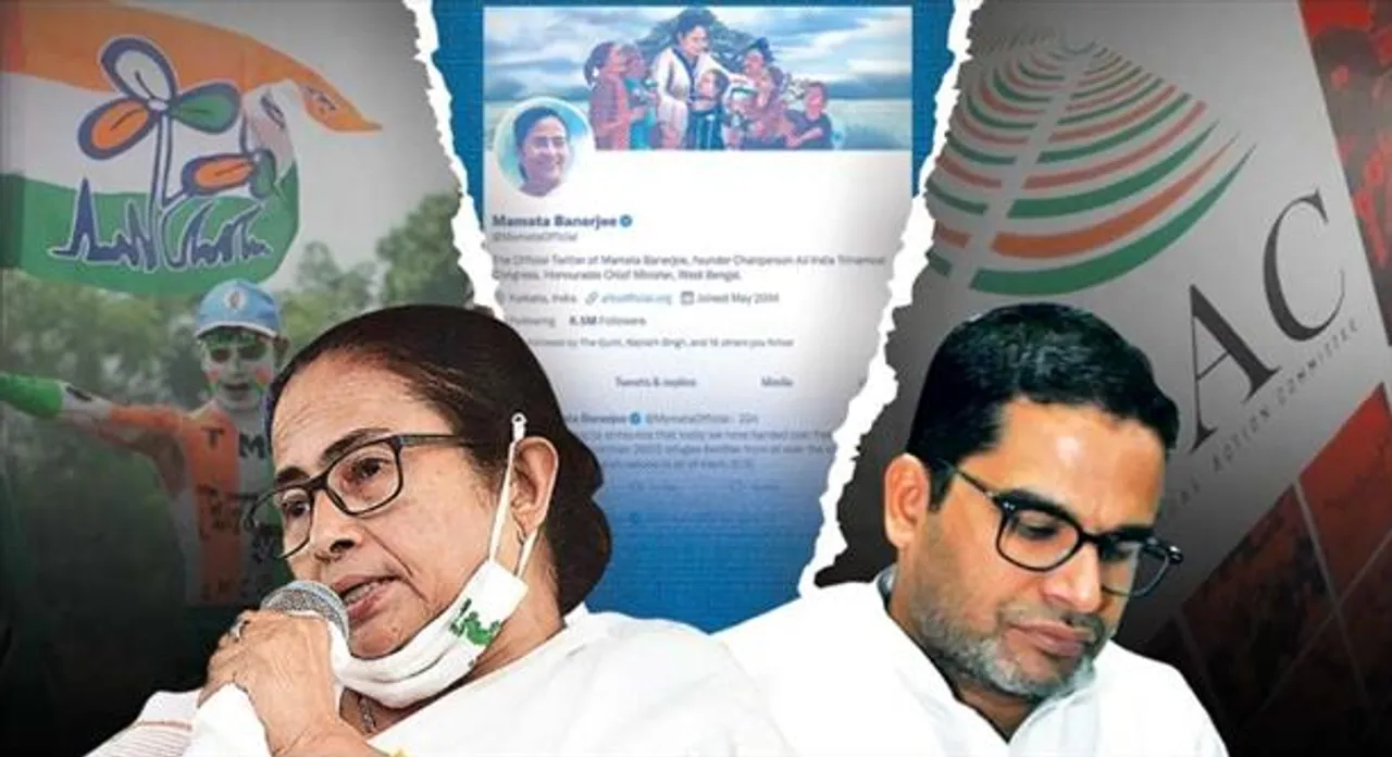 টুইটারে মমতাকে আনফলো আইপ্যাক-এর, জল্পনা তুঙ্গে