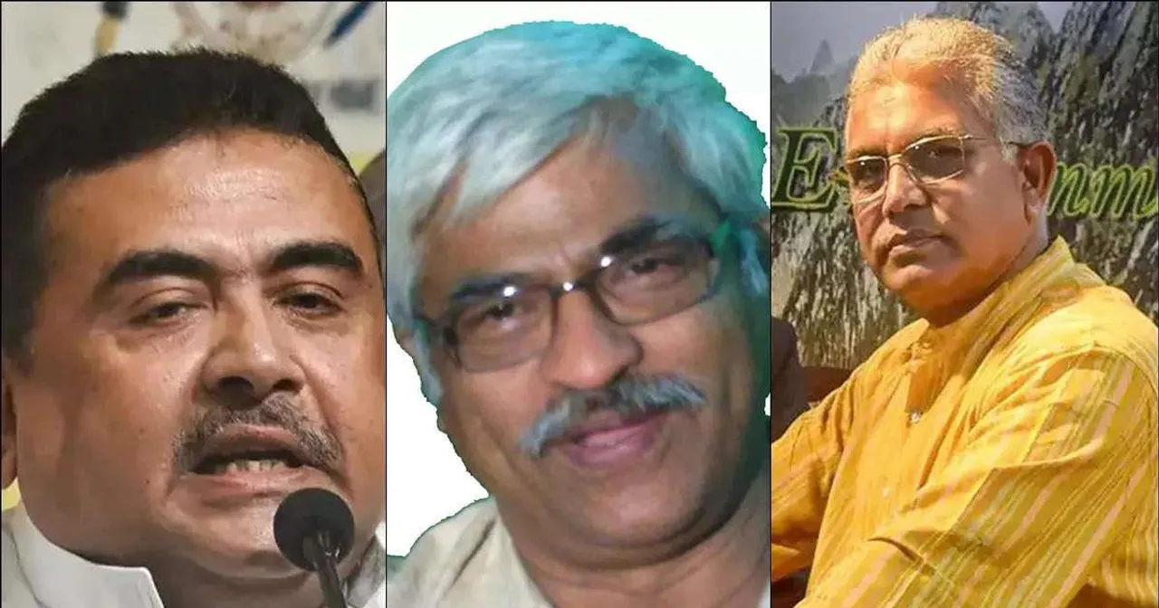 ২০১৪ র টেট পাশ প্রার্থীর তালিকায় দিলীপ- সুজন-শুভেন্দু অধিকারীর নাম