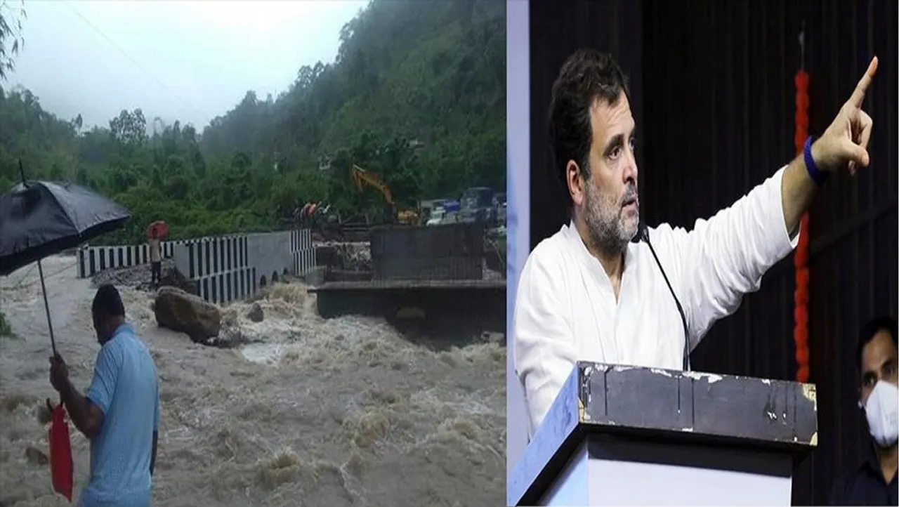 অসমে বন্যা দুর্গত মানুষের পাশে দাঁড়ান, কংগ্রেস কর্মীদের কাছে আর্জি রাহুল গান্ধীর