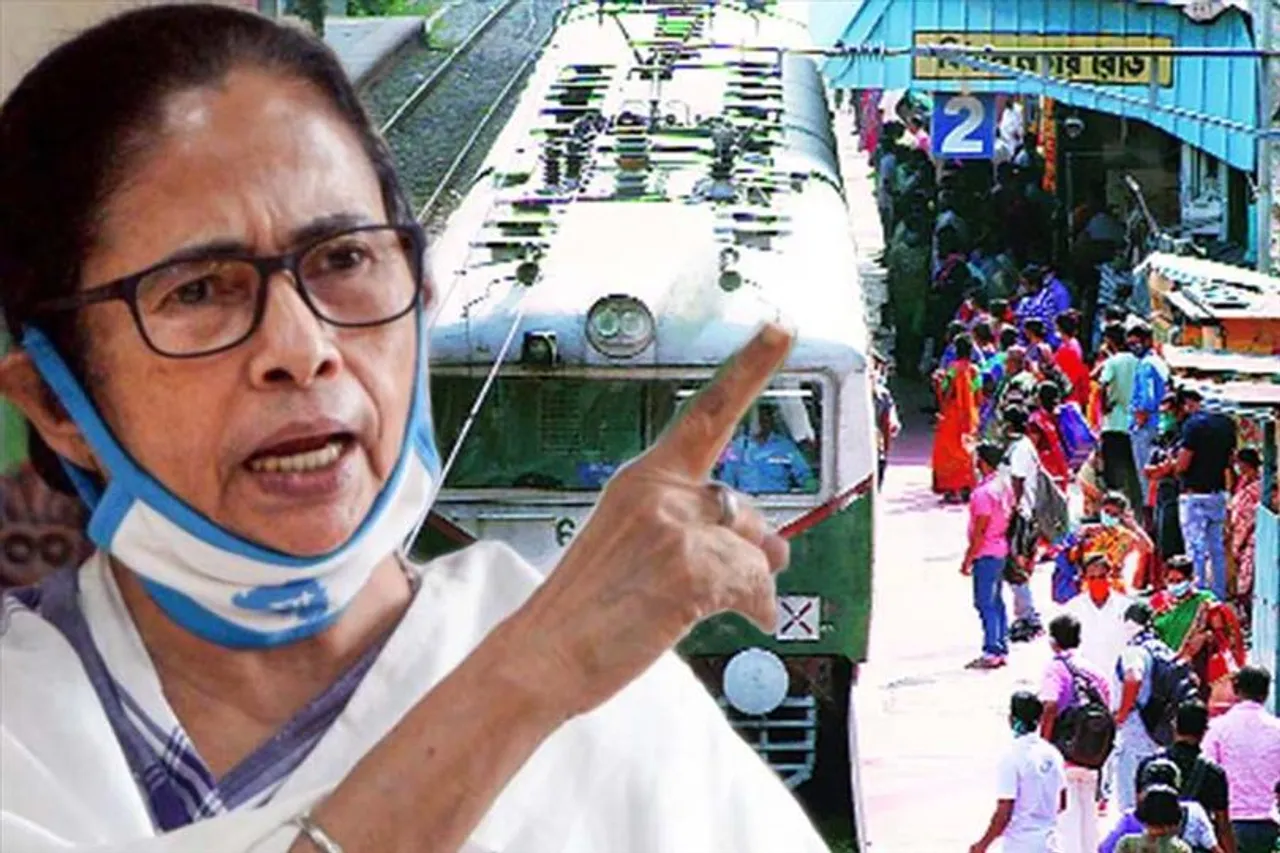 লোকাল ট্রেন চলবে, ঘোষণা মমতার!