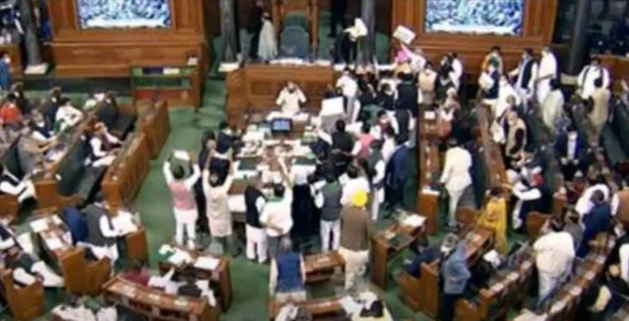 অধিবেশনের শুরুতেই হই-হট্টগোল শুরু