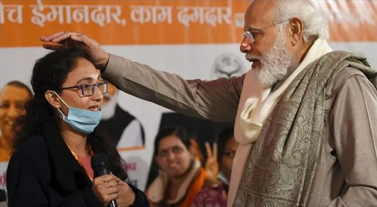 'কুল' অবতারে প্রধানমন্ত্রী